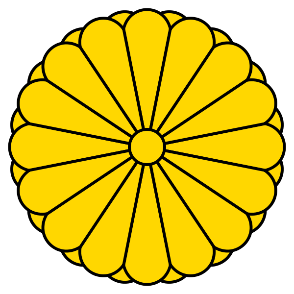 escudo_japon-1